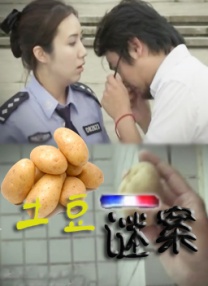 欧美一级片免费在线观看